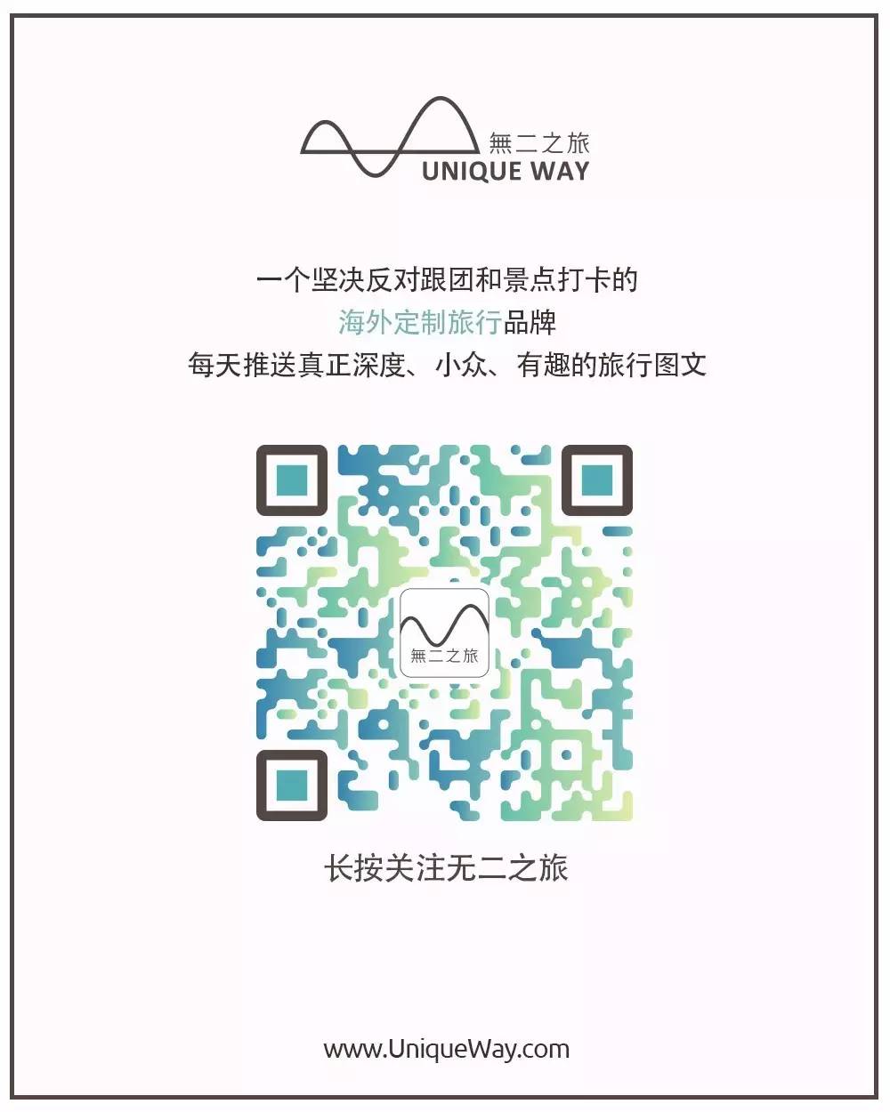 日本必买清单小众,日本必买小资品