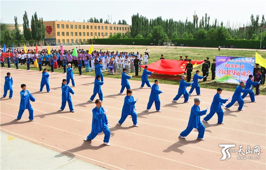 贵德全民健身大会开幕式,若羌县运动会开幕式