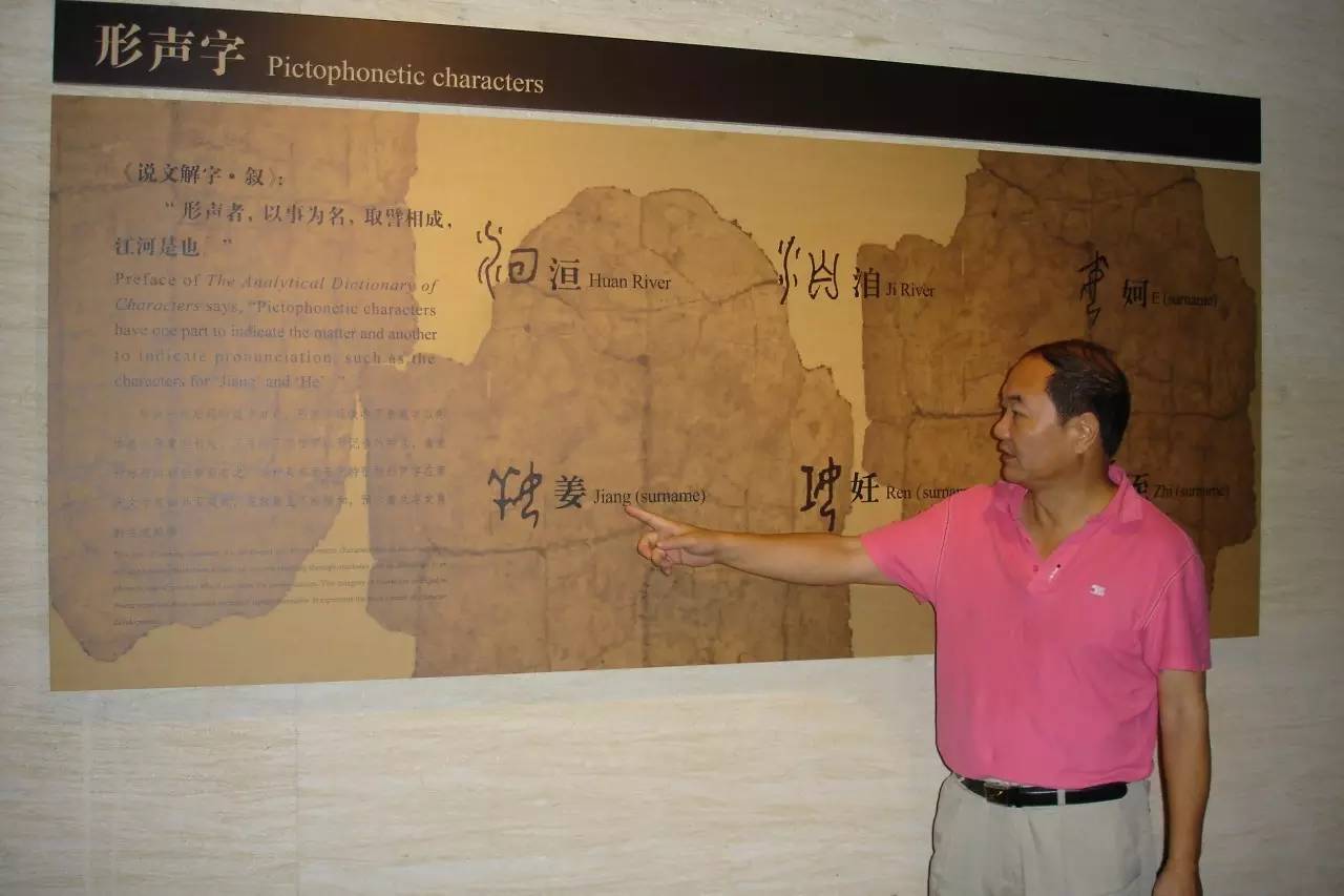 胡小明创作的原声,胡小明先生