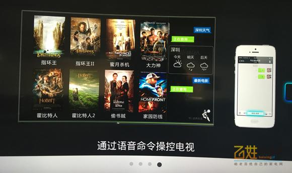 专为娱乐而生,专为健身运动而设计每日搭配