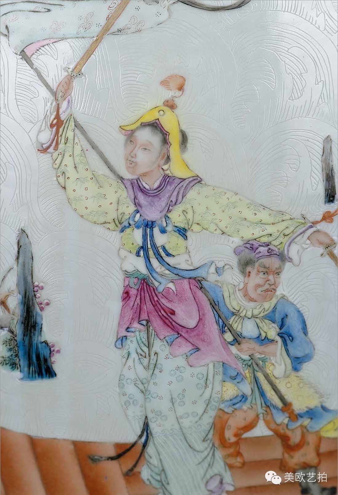 德国纳高春拍|珍品云集