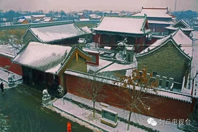 这儿是荥阳,这儿是许昌