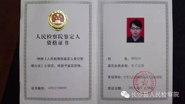 五四青春完整版,五四专辑青春风采