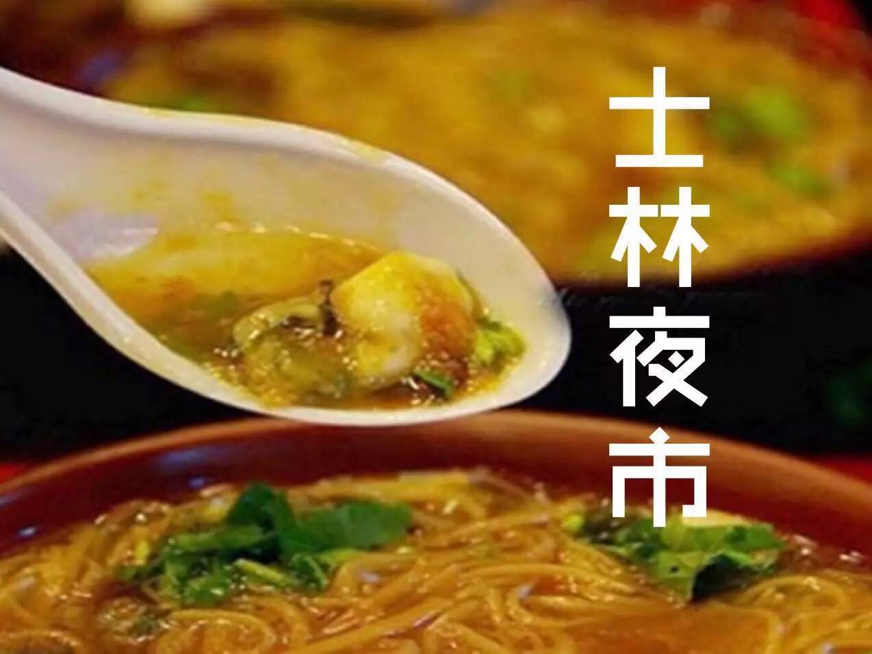 全中国最好吃小吃10大排行榜,全中国最好吃的20个菜