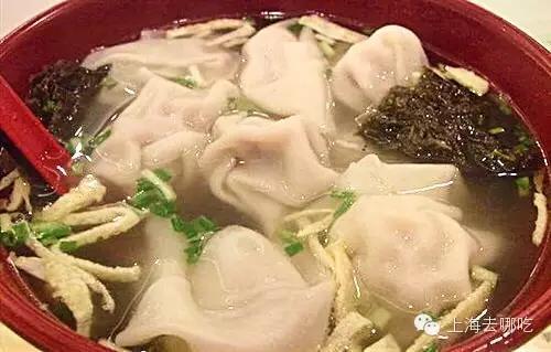 老上海最有情怀的14碗馄饨,上海最销魂的30碗馄饨