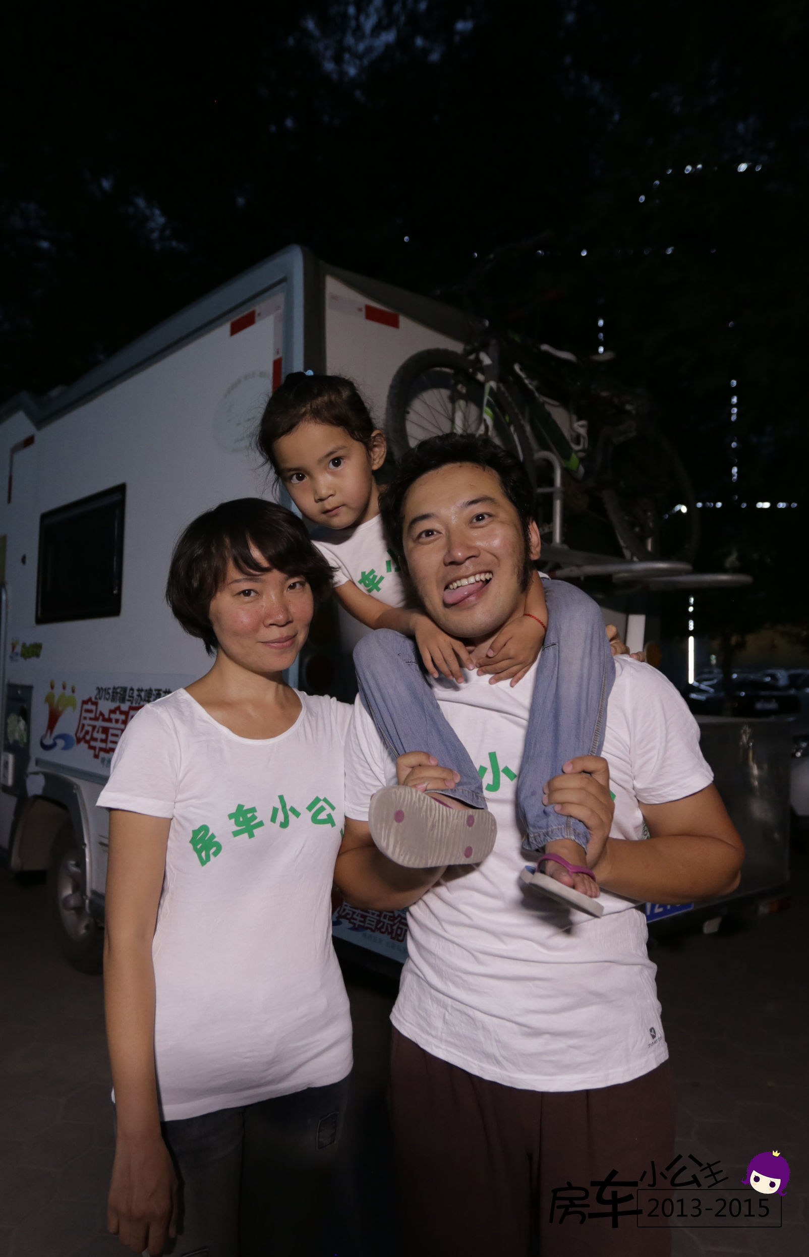 自改房车自驾游的真实生活,改装房车自驾游的真实生活