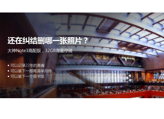 告别内存不足的软件,告别烦人的手机存储空间不足