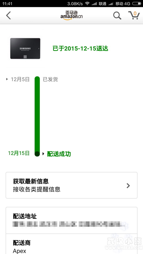 最强海淘值不值得购买,海淘哪些东西比较值