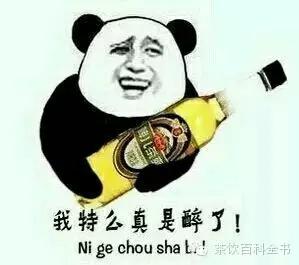 当国外茶遇上中国——星巴克卖茶啦!