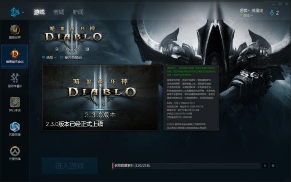 有哪些良心的游戏平台,推荐一个良心的游戏平台