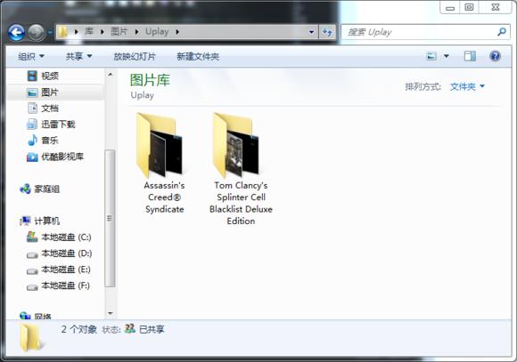 有哪些良心的游戏平台,推荐一个良心的游戏平台
