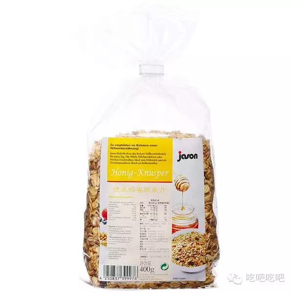 最完美的麦片测评,十款值得买的即食麦片排行榜