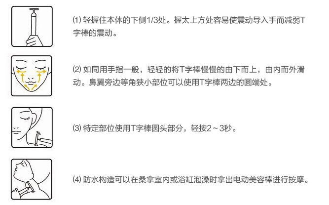 beautybar24k黄金美容棒真假,美妆打底棒测评