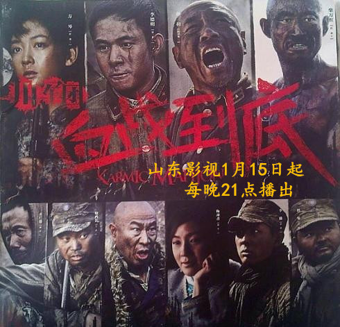 去日本必买的眼线液,日本药妆店必买药眼药水