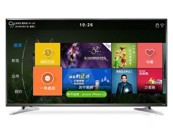 65寸电视机推荐画质十大排行榜,65寸智能电视哪款性价比最高