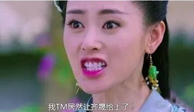 *瓶金**梅：一个奴性枷锁禁锢了的社会？