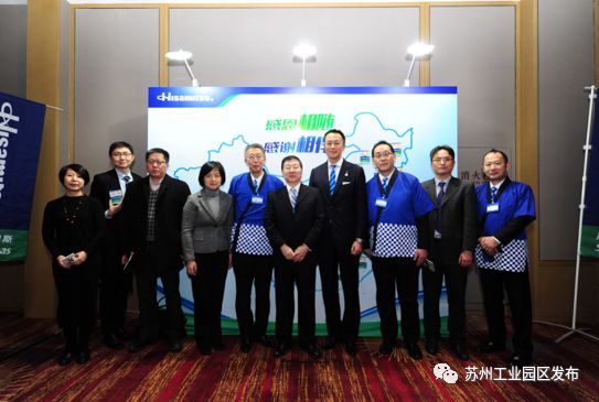 园区新引进外资,园区再添2家高新技术企业