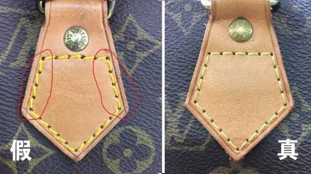 轻松教你如何鉴定LV真伪
