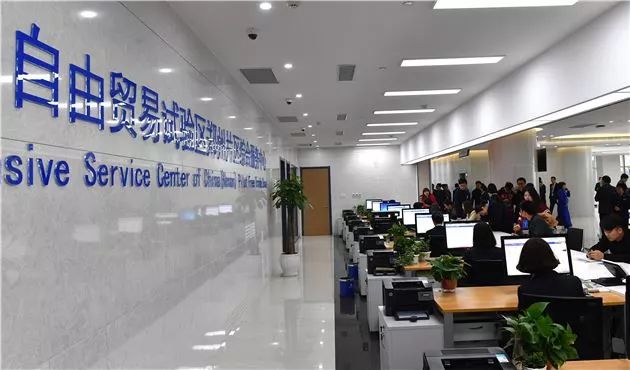 来吧,一起为大郑州打call!“i郑州2017郑州十大新闻”评选活动启动