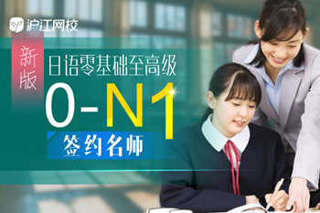 英语差学雅思,英语太差学ted