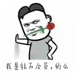 支付宝集五福今年能集吗,支付宝集五福要集多少个