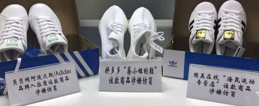 海淘商品假冒案例,海淘网假货多吗