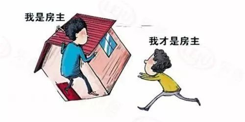 以案说法如何订立代书遗嘱才有效,亲人之间房产代持协议