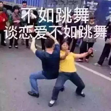 过年家里都有哪些好玩的,过年期间有什么好玩的