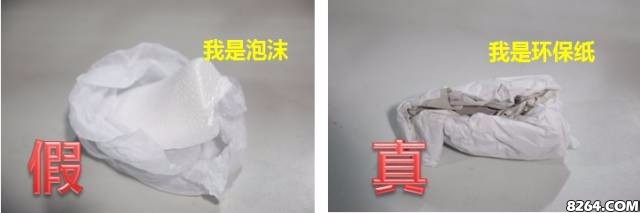 怎么辨别lowe真假,真假辨别方法低帮