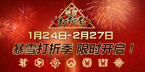 炉石传说猛犸年什么时候结束,炉石传说猛犸年卡牌包