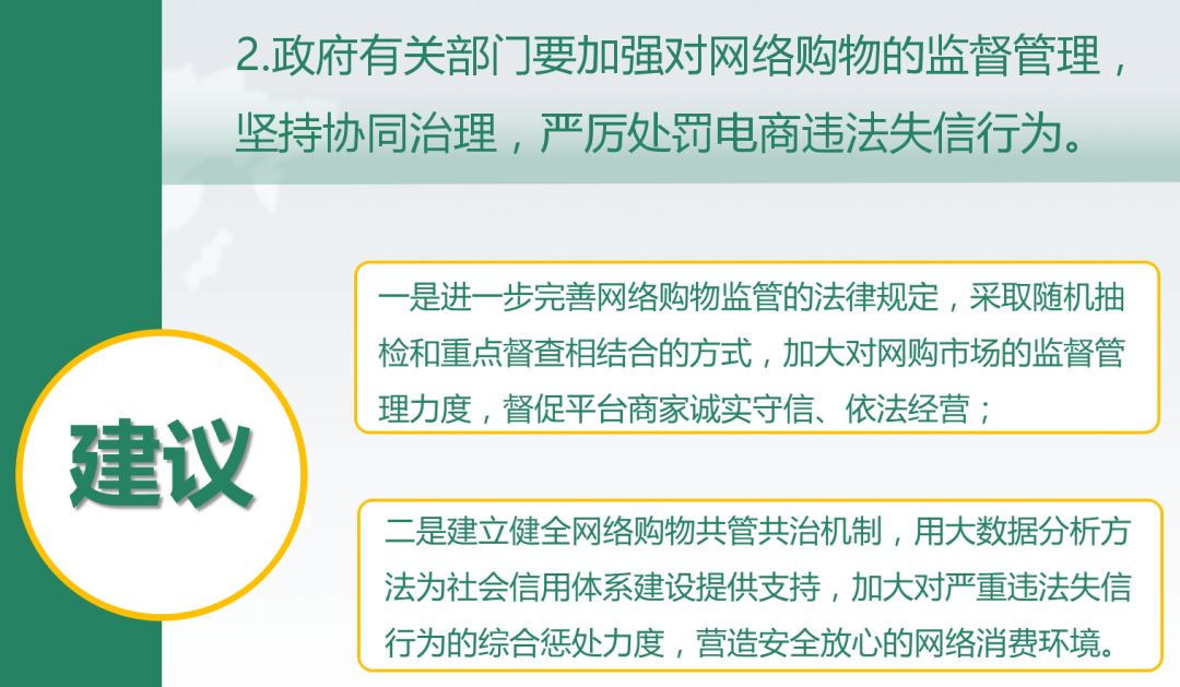 海淘商品假冒案例,海淘网假货多吗