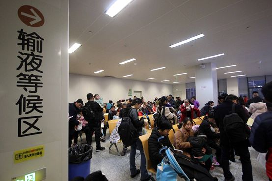 国家关于取消门诊输液的规定文件,全国取消输液吗