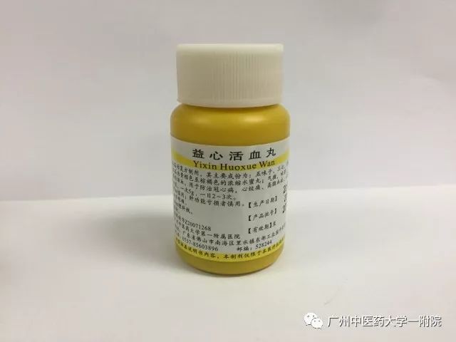 本草驿站药材,本草驿站散结手法