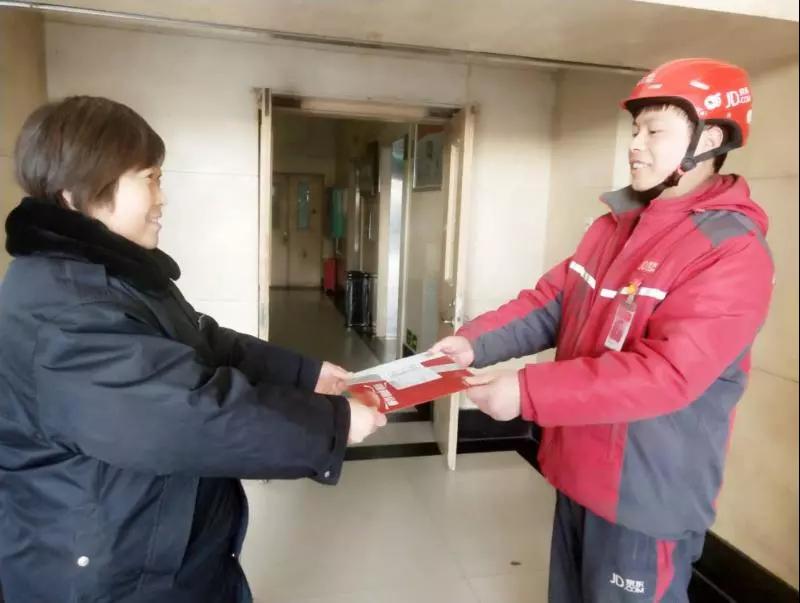 “雪中送炭”晴暖人心——锐之旗京东携手为环卫工人送温暖啦