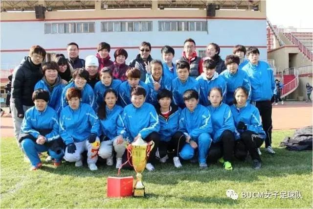 风雨彩虹铿锵玫瑰女足队员,风雨彩虹铿锵玫瑰女足晚会