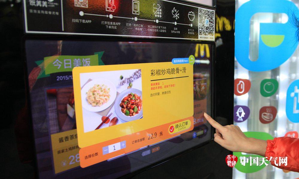 春运大迁移意义,春运十年见证中国巨变