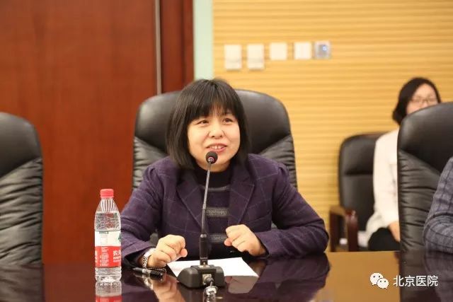 北京医院肿瘤微创治疗中心,北京医院肺癌治疗排名