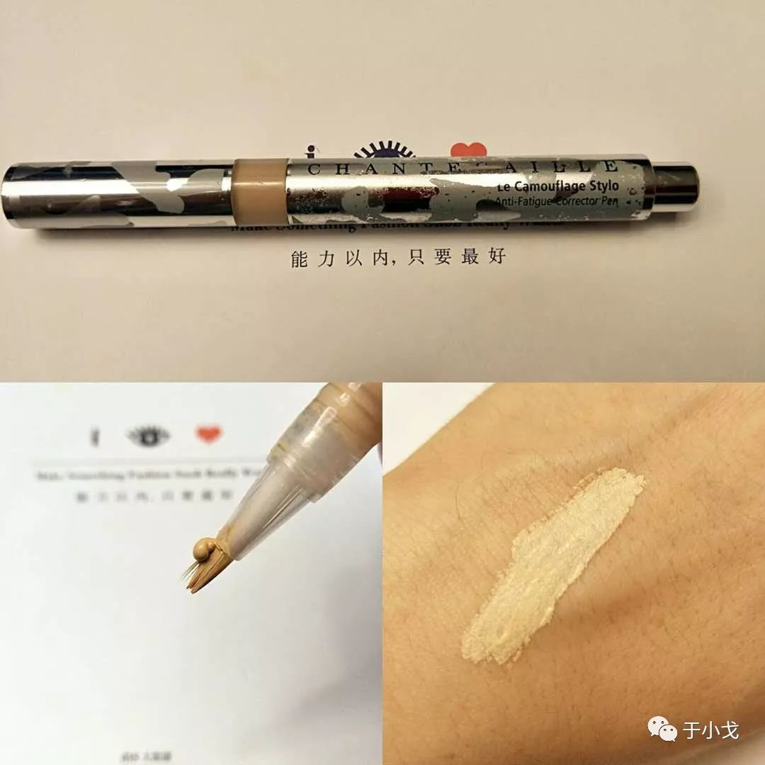 空瓶记护肤品使用感受,空瓶记20个产品