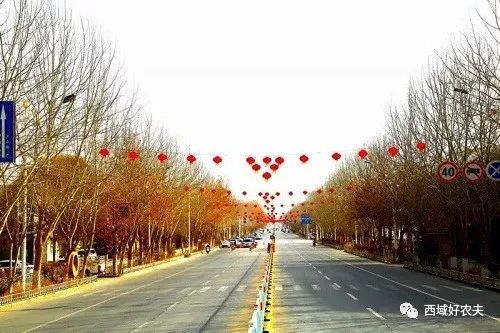 浓浓的年味儿——且末红！