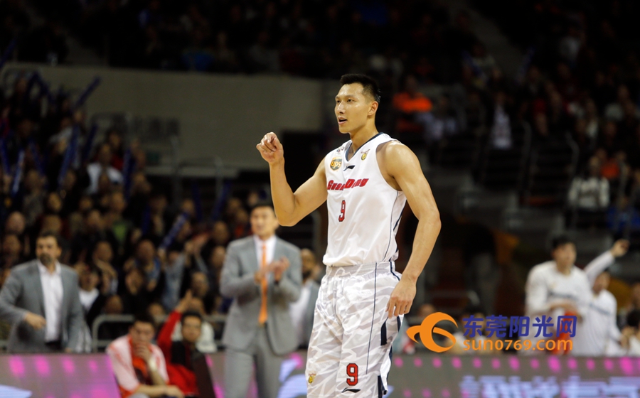 东莞体育展示,东莞市运动会2017赛程