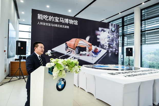 能吃的宝马博物馆2.6米宝马logo蛋糕申请吉尼斯记录