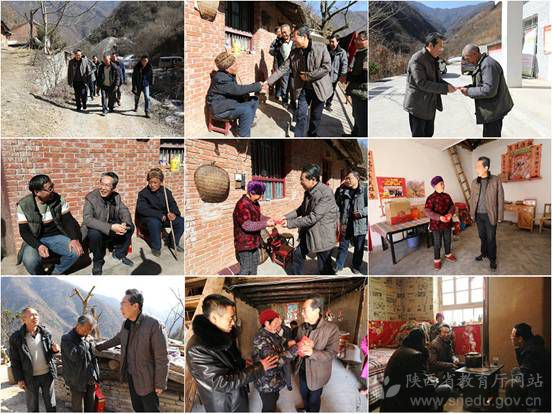 2022年春节慰问活动主题,喜迎新春慰问送暖主题党日活动