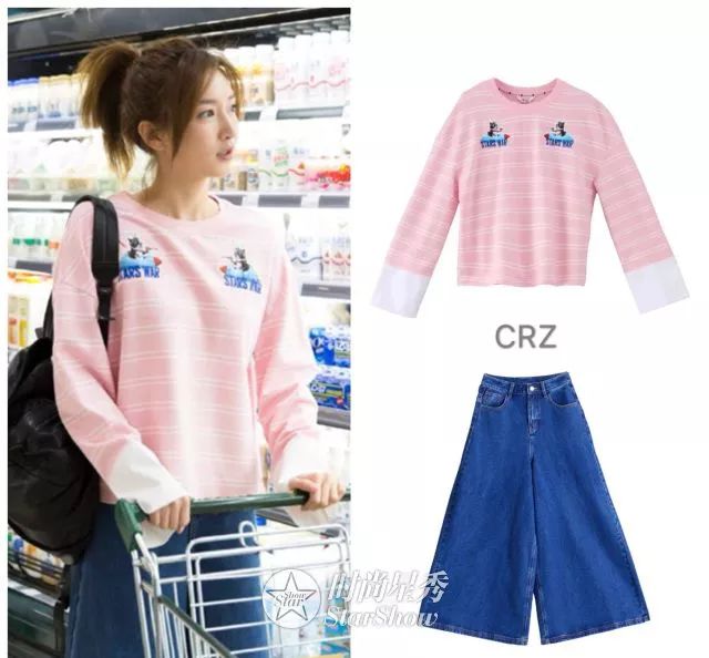 江疏影在恋爱先生里的穿搭,江疏影条纹衬衫穿搭