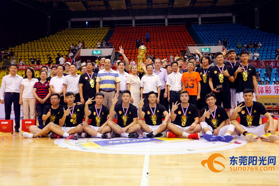 东莞体育展示,东莞市运动会2017赛程