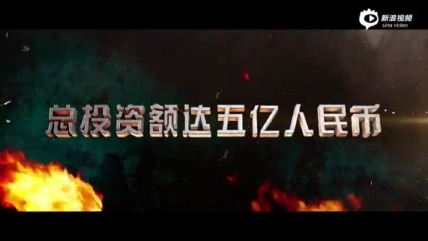 创春节档票房最快破20亿纪录,票房破纪录