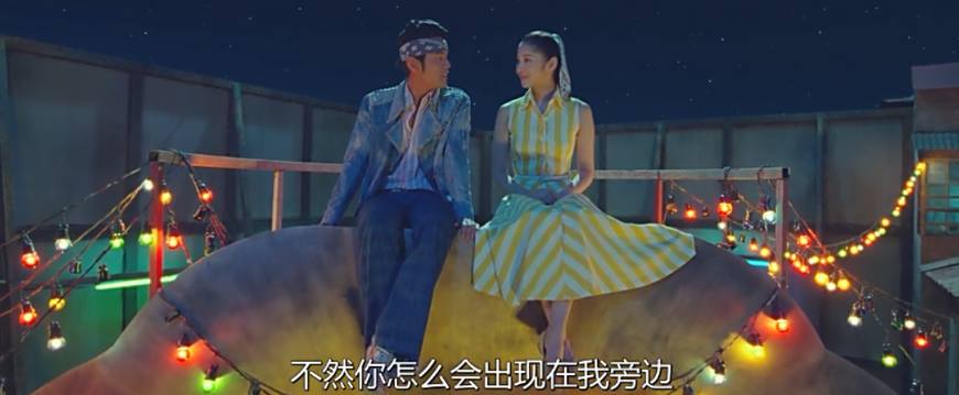 谁说国内没有歌舞片，难道忘了周杰伦的《天台爱情》？