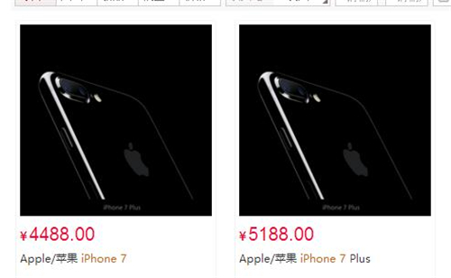 iphone7到了18年还值得买吗,iphone7为什么降价了