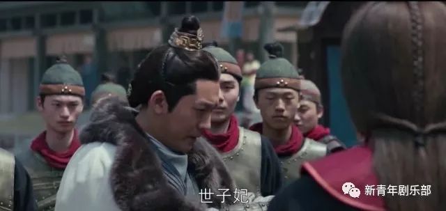 金陵城“白钻王老五”荀飞盏为何沦为“高耐磨性优质备胎”？