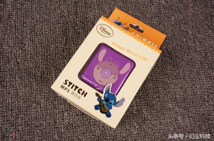 真的只够买两颗白菜,6元包邮的MP3*放播**器到了,看样子还可以