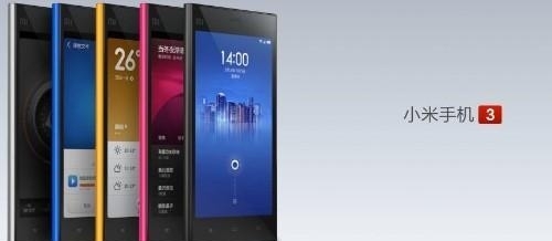 小米的发展史全过程,小米品牌的发展史